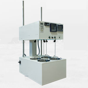 incubateur de laboratoire
