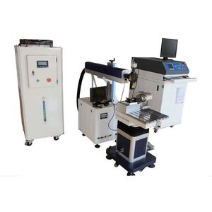 machine de soudage laser