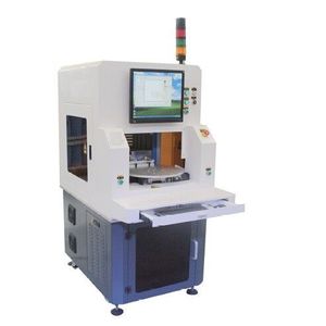 machine de marquage laser à fibre