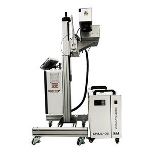 machine de marquage laser
