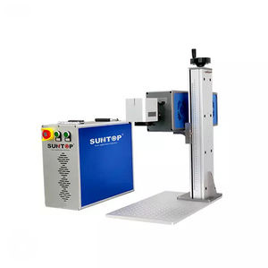 machine de marquage laser