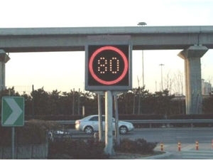 panneau  de limitation de vitesse variable 1