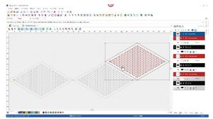 logiciel de CAO