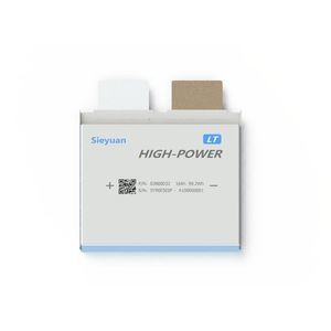 pile rechargeable lithium NMC