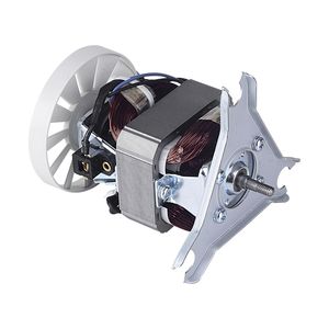 moteur universel