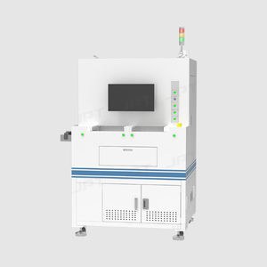 machine de soudage laser