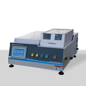 machine de découpe à lame rotative 1