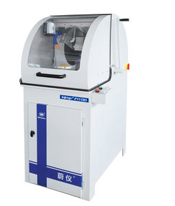 machine de découpe à lame rotative 1