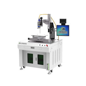 machine de soudage laser