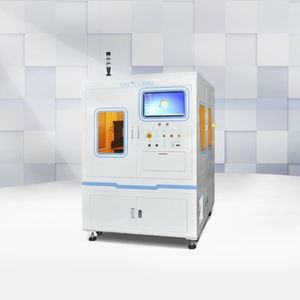 machine de marquage laser à fibre