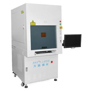 machine de marquage laser UV