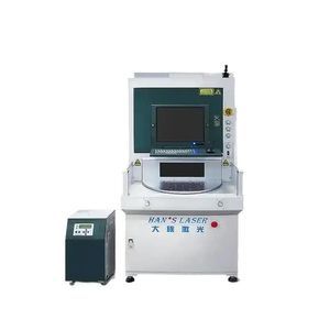 machine de marquage laser UV
