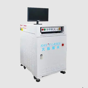 machine de marquage laser UV