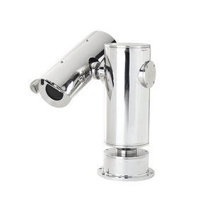 enceinte pour caméra