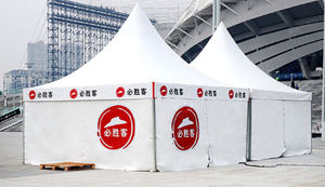 tente pour organisation d'événement