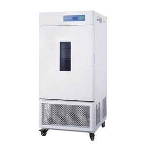 incubateur à CO2 1