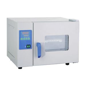 incubateur de laboratoire 1