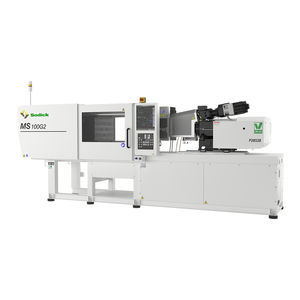 presse à injecter horizontale 1