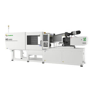 presse à injecter horizontale 1
