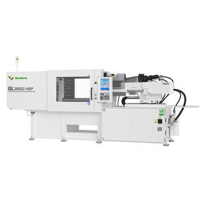 presse à injecter horizontale 1