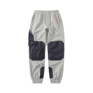 pantalon de travail
