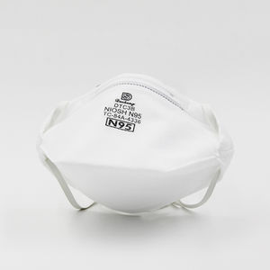 masque de protection jetable 1