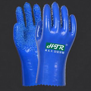 gants de travail