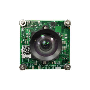 module caméra VGA 1