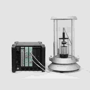 système de calibration de niveau sonore 1