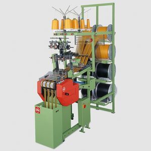 machine de tissage à grande vitesse 1