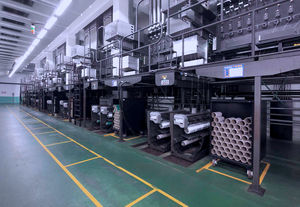 machine à filer 1