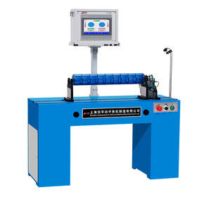machine à équilibrer horizontale 1