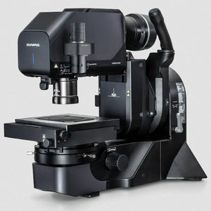 vidéomicroscope numérique
