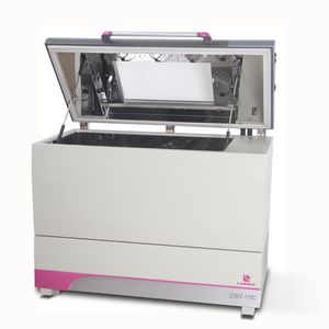 incubateur biochimique 1