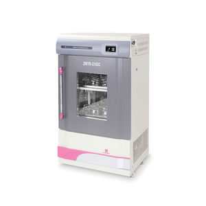 incubateur biochimique 1