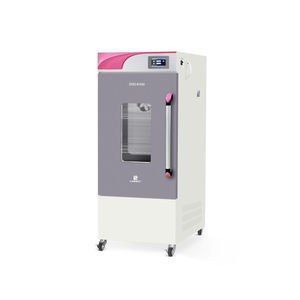 incubateur de laboratoire 1