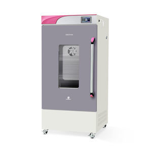 incubateur de laboratoire 1