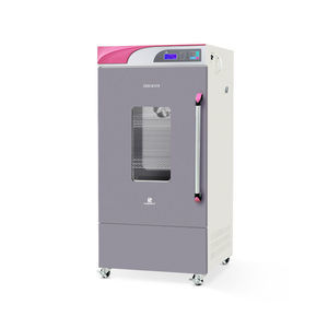 incubateur de laboratoire 1