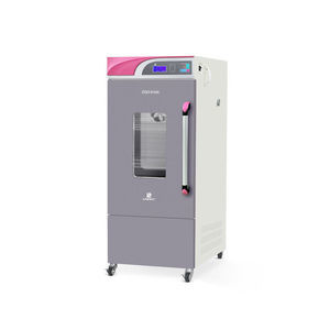 incubateur de laboratoire 1