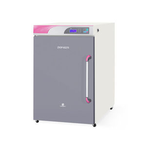 incubateur de laboratoire 1