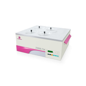 bain-marie non agité 1