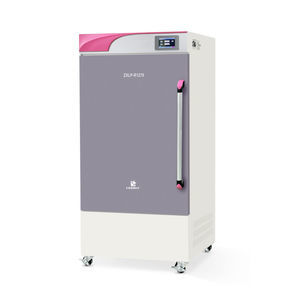 chambre de croissance pour les plantes 1