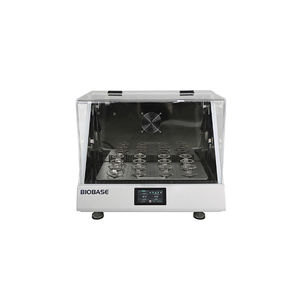 incubateur thermostatique 1