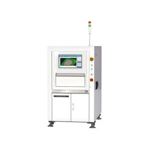 machine d'inspection optique 1