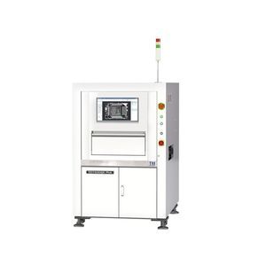 machine d'inspection optique 1