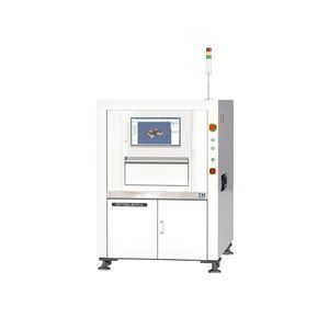 système d'inspection optique 1