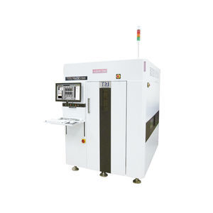 machine d'inspection à rayons X 1
