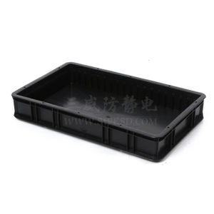 boîte portable