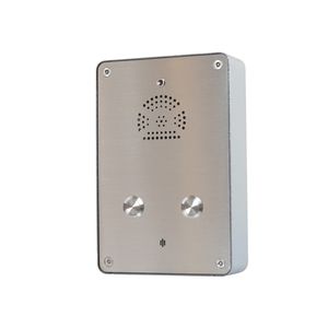 interphone audio