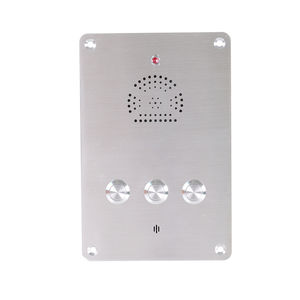 interphone audio